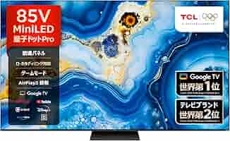 Amazon | 【Amazon.co.jp限定】 TCL 85V型 テレビ 4K液晶 倍速